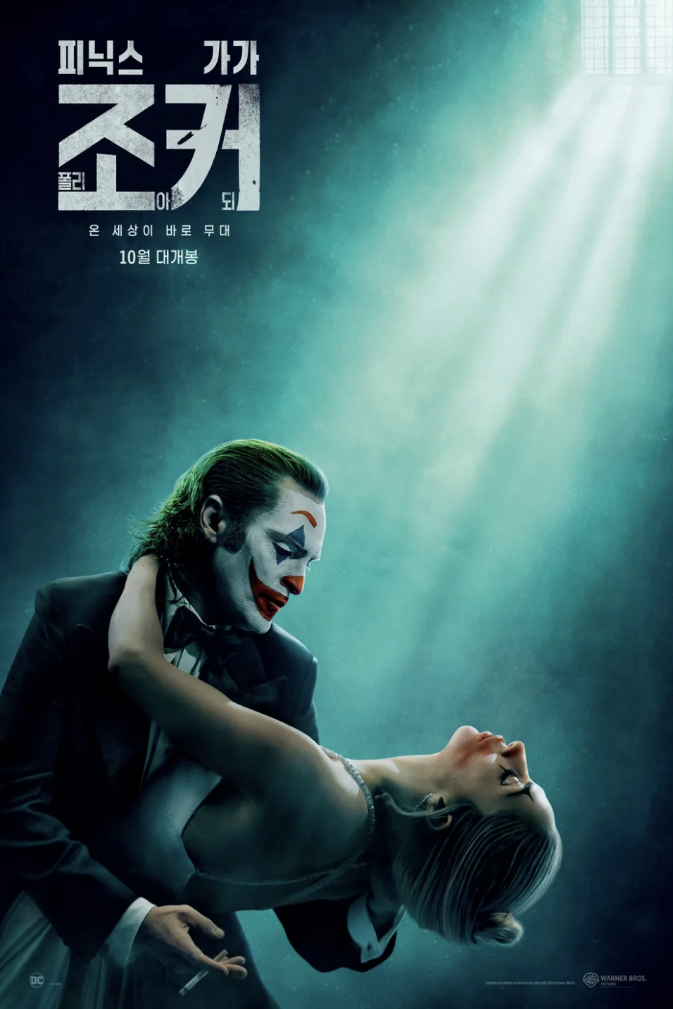 스크린샷 2024-04-11 오전 10.57.24.png