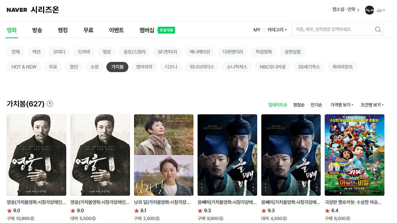 화면 캡처 2023-04-20 134853.png