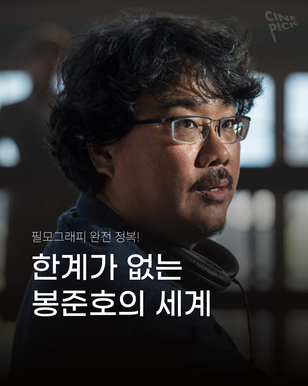 표지-01.png