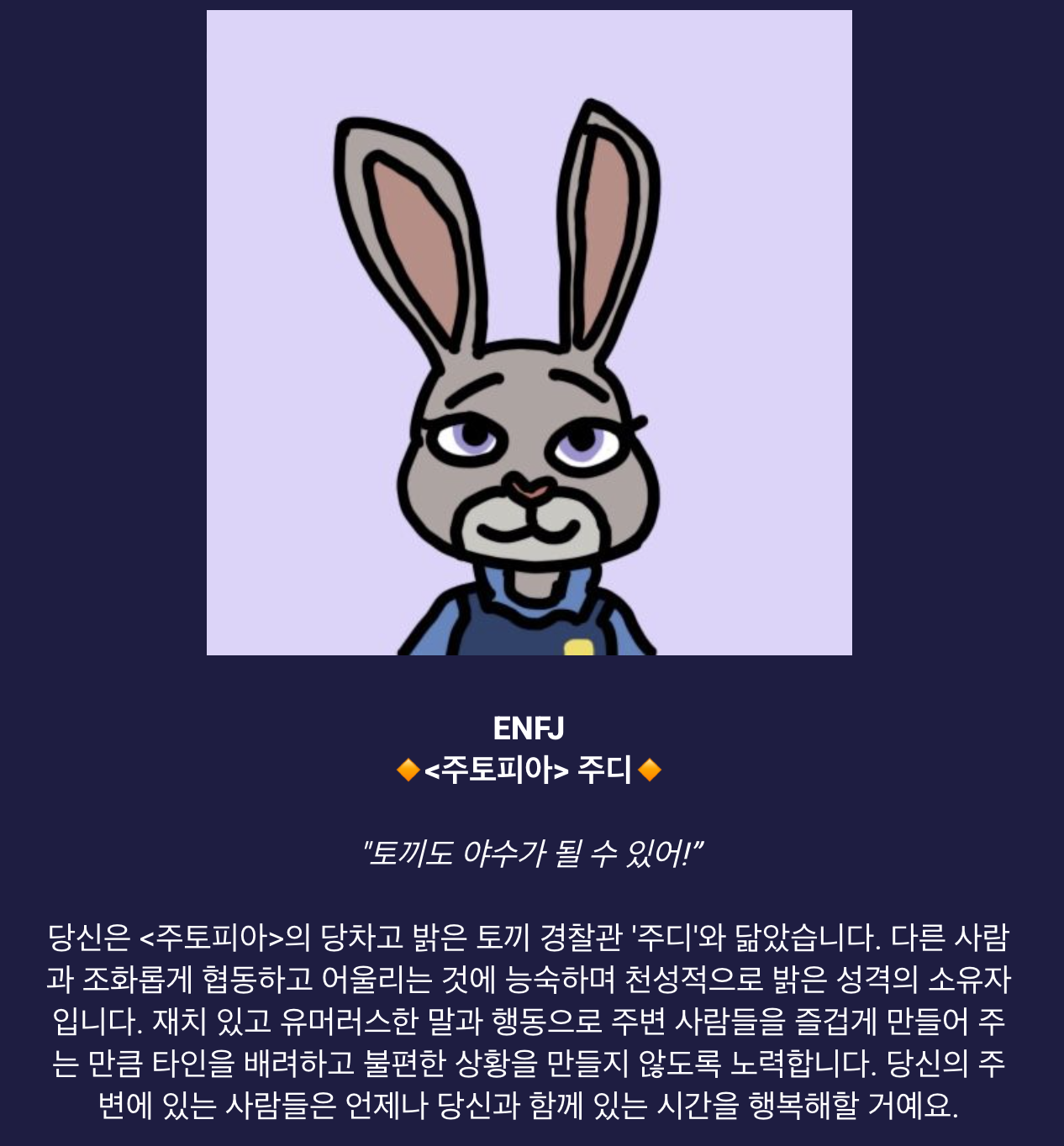 스크린샷 2021-05-13 오후 3.26.00.png