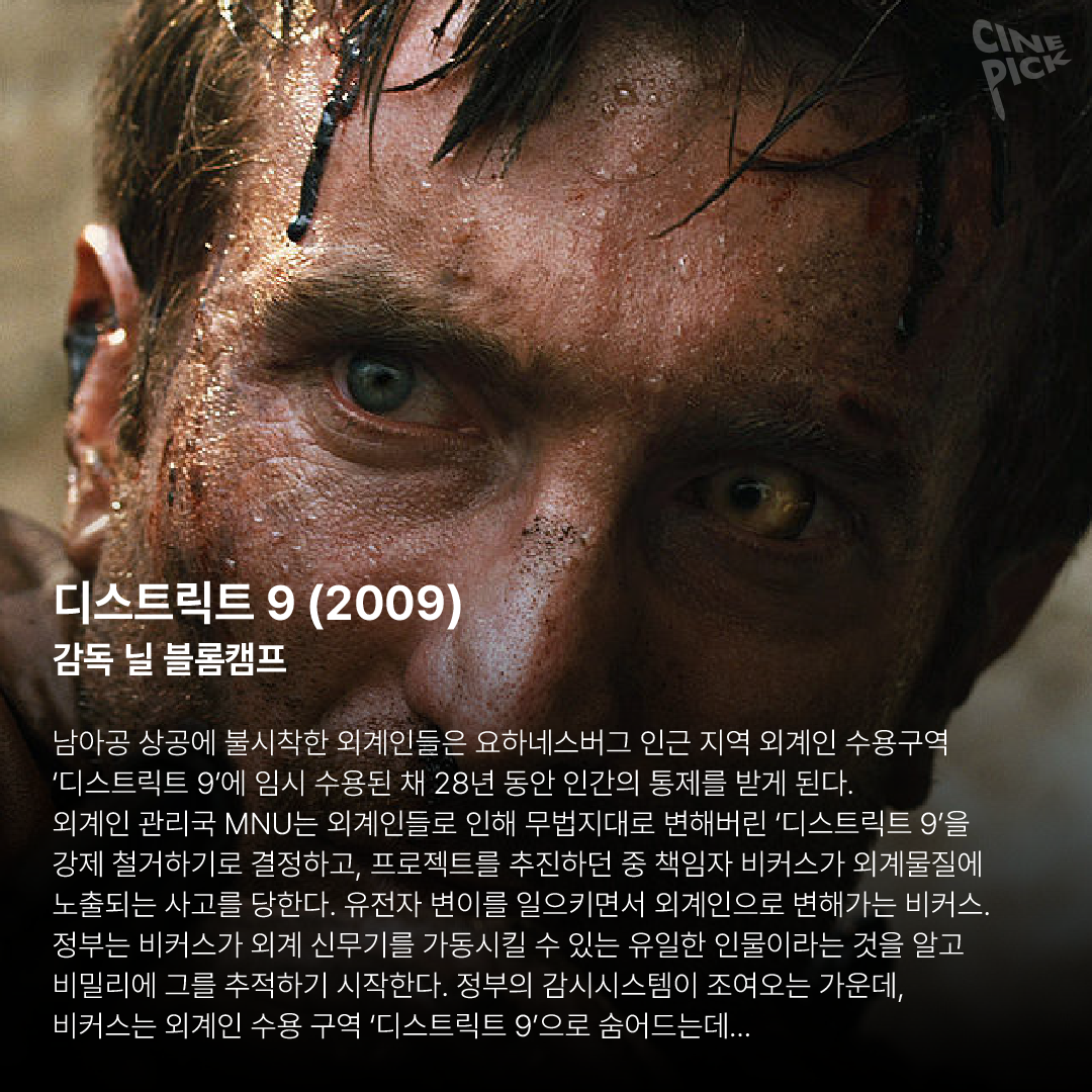 속편영화-05.png