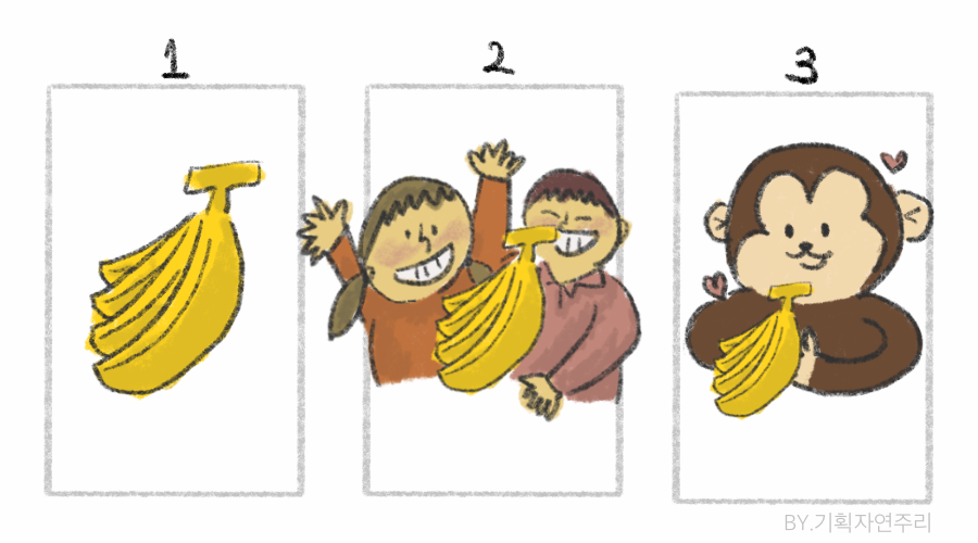 제목_없는_아트워크 8.png