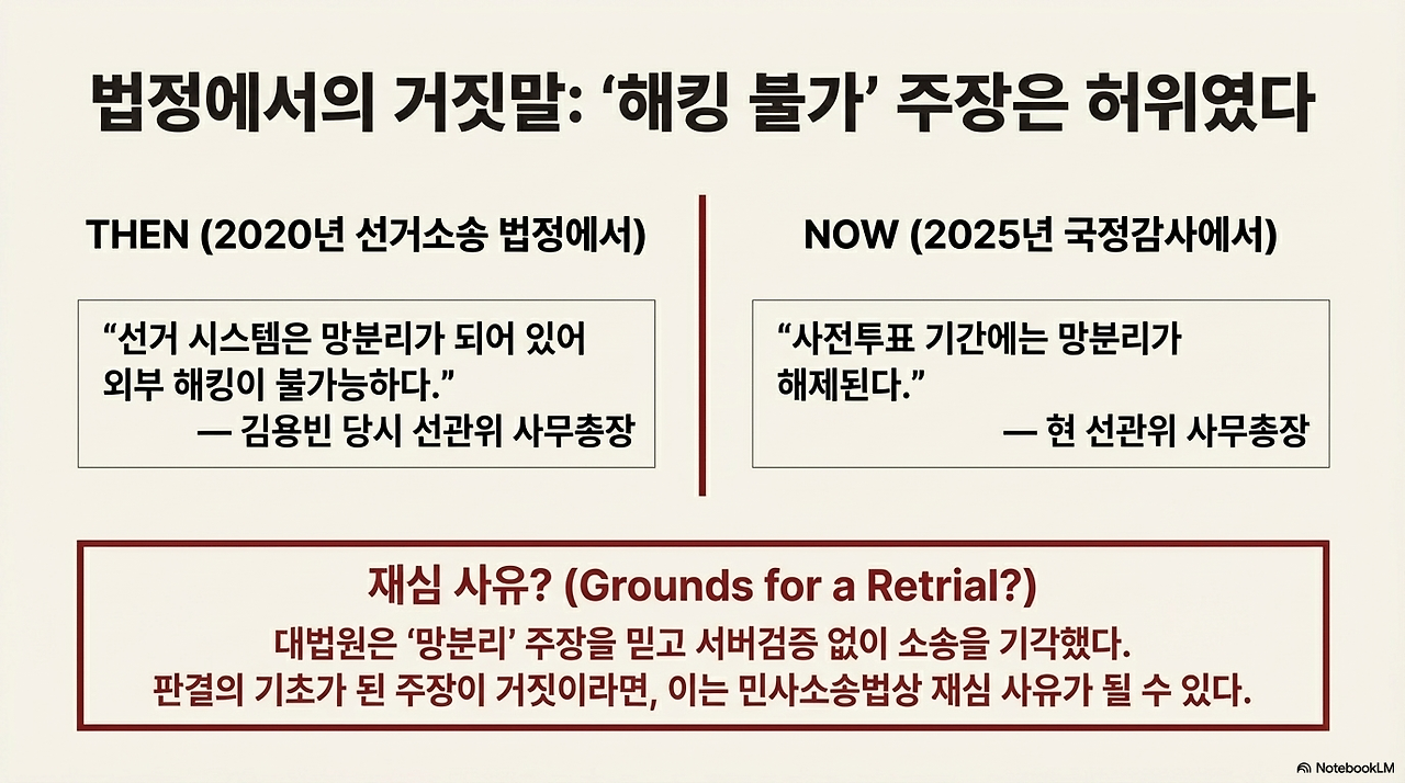 unnamed - 2026-01-04T101902.967.png