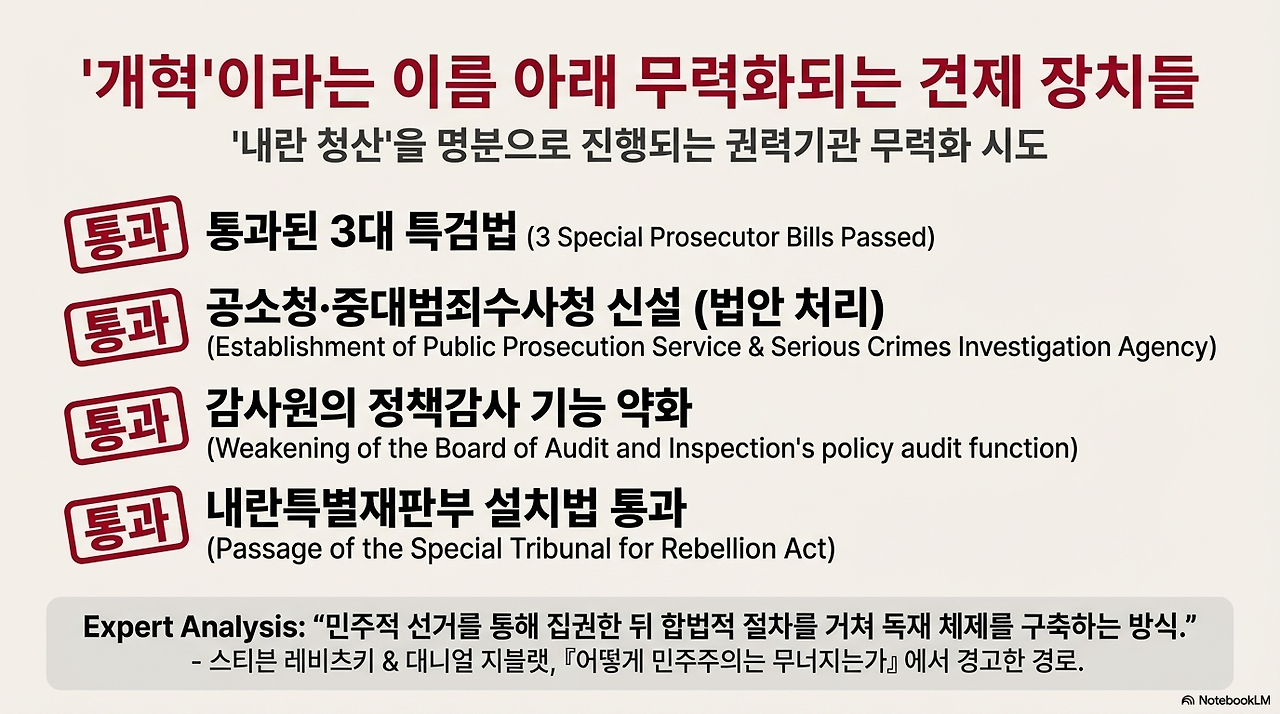 unnamed - 2026-01-01T145635.180.png