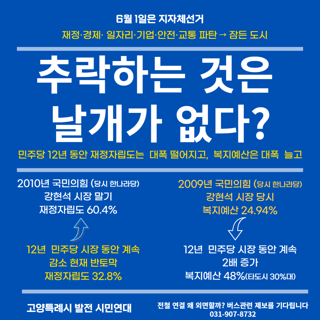 노어게인-003 (3).png