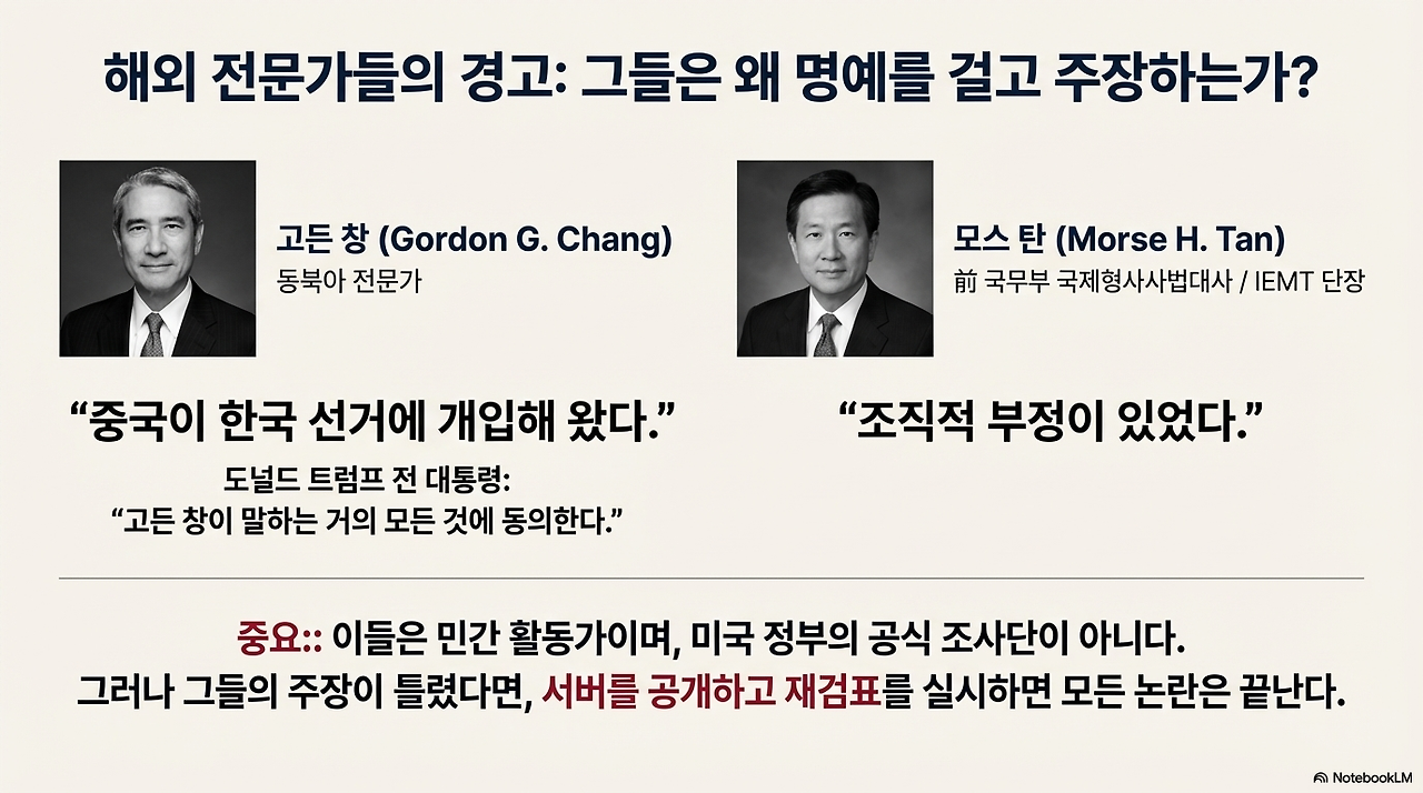 unnamed - 2025-12-25T125014.845.png