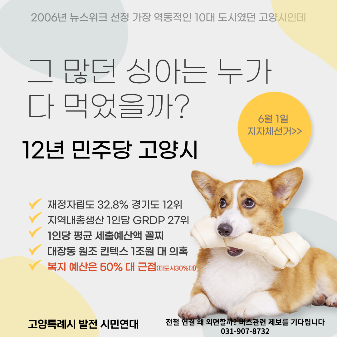 제목을-입력해주세요_-002 (5).png