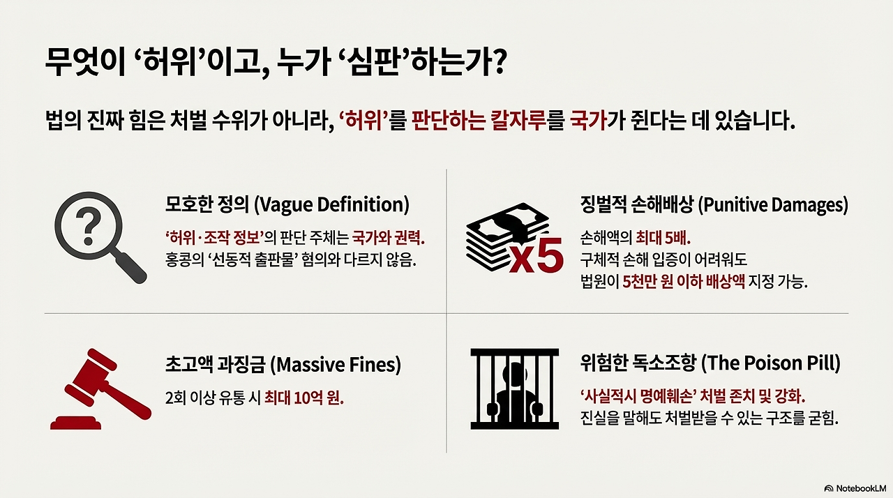 unnamed - 2025-12-27T121938.022.png