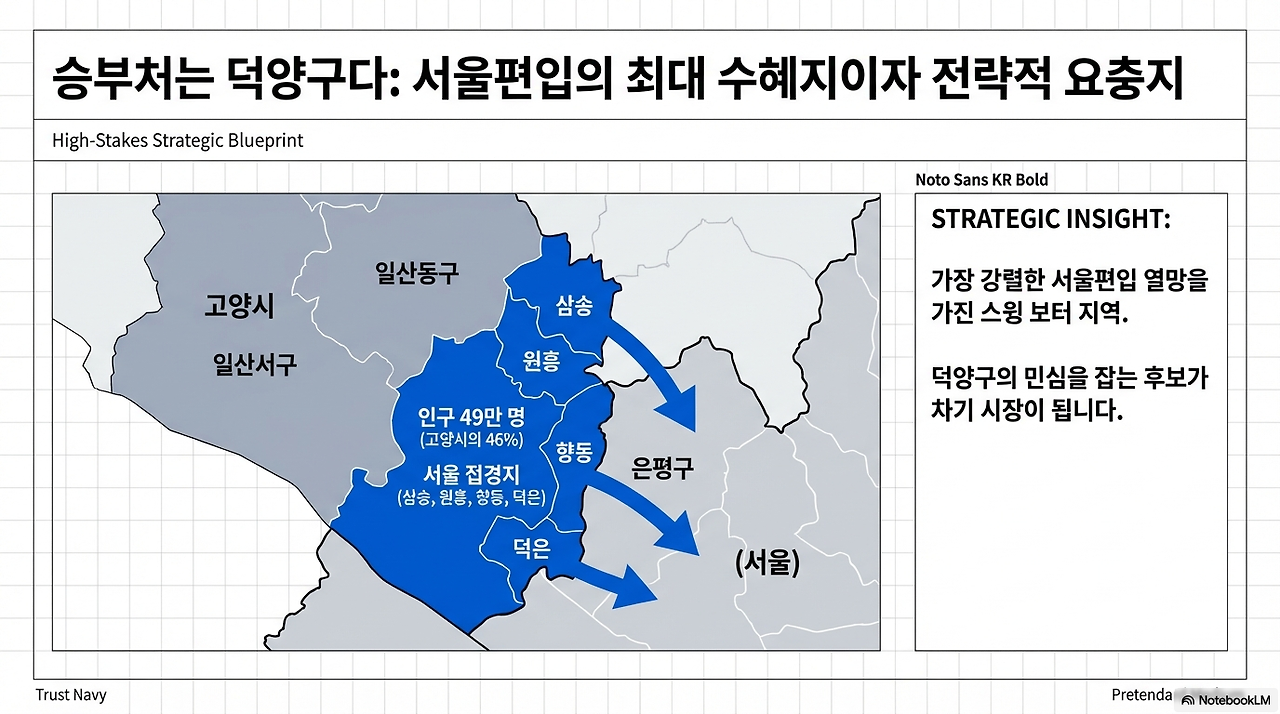 unnamed - 2026-01-20T120358.038.png