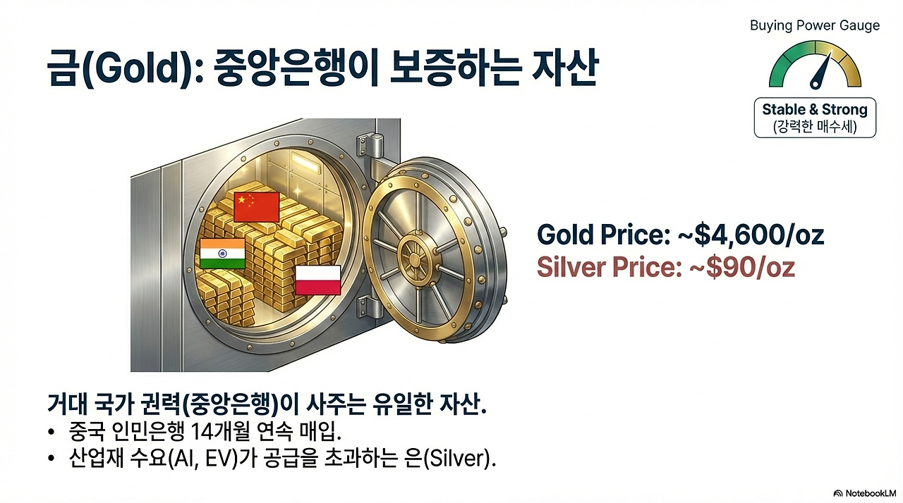 unnamed - 2026-01-18T111956.336.png