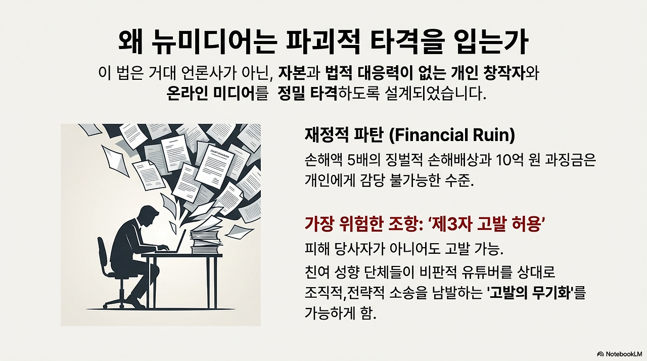 unnamed - 2025-12-27T122132.048.png