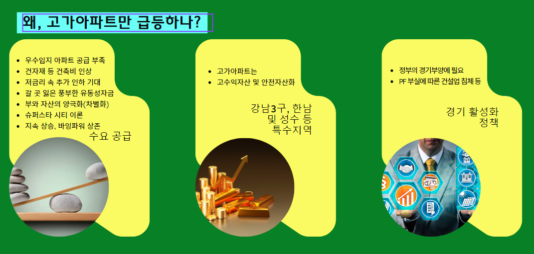 다운로드 (29).png