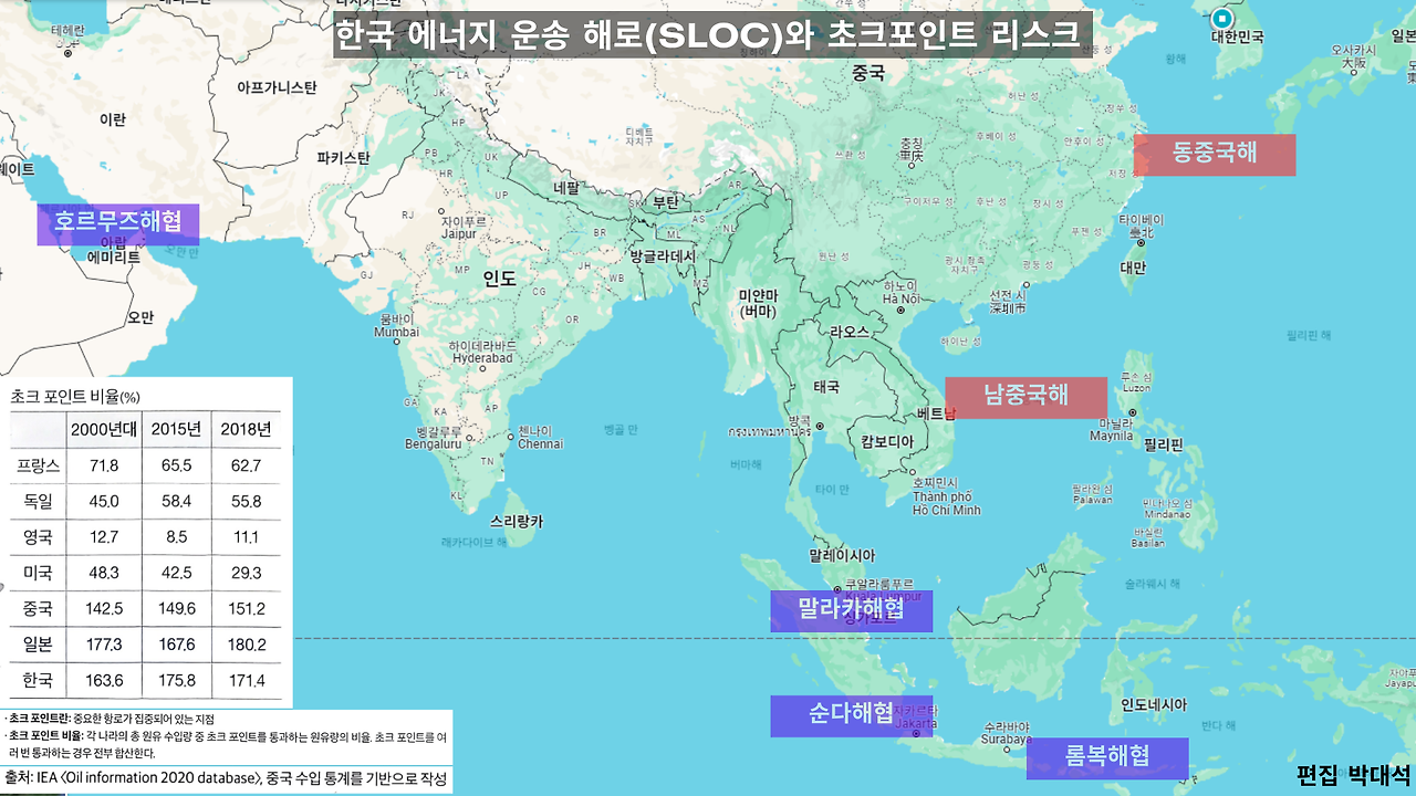 Blue and White Geometric Company Profile Presentation.png