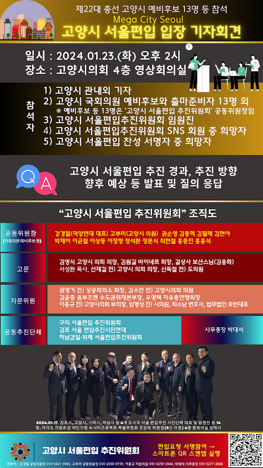 더블사이즈 (10) (1).png