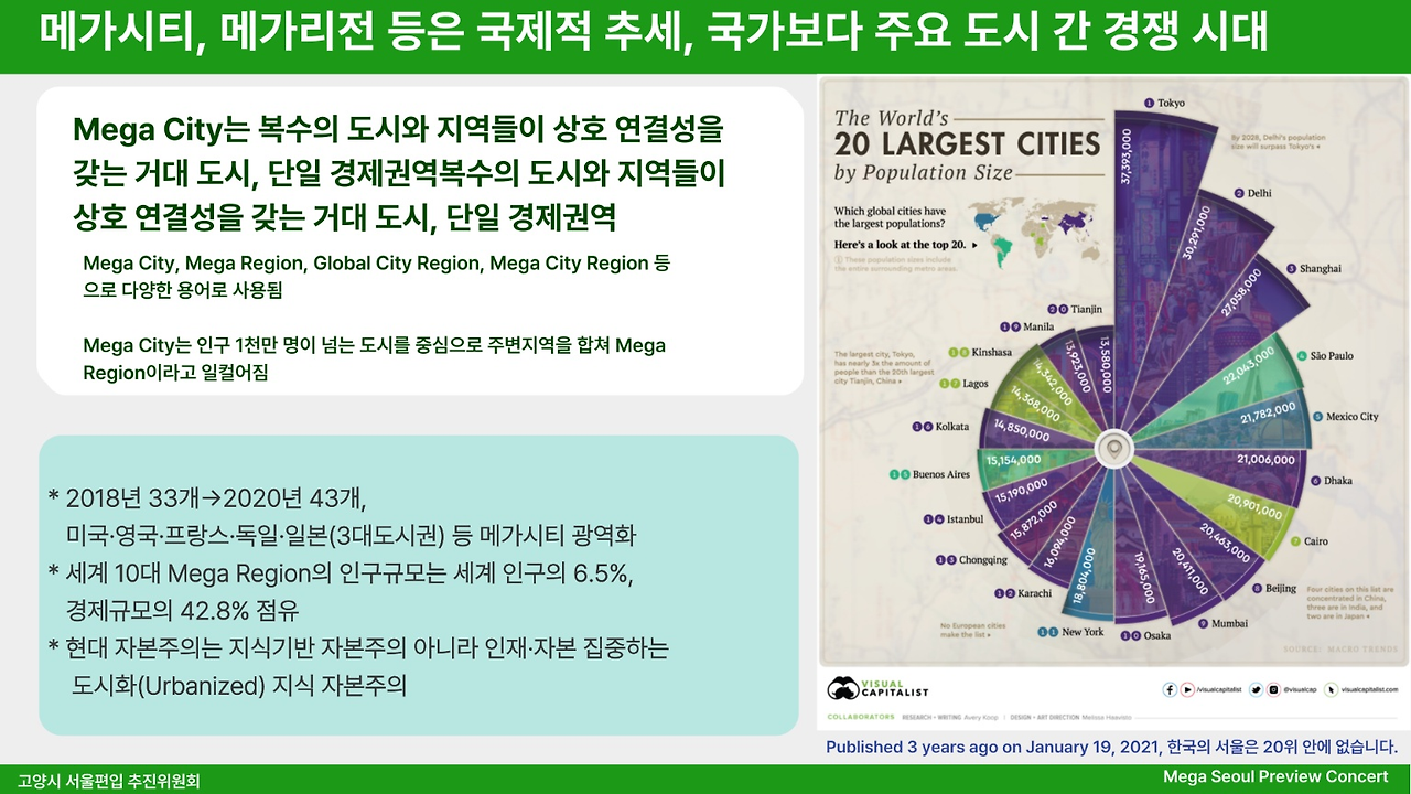 KakaoTalk_20240108_065316058 (1).png