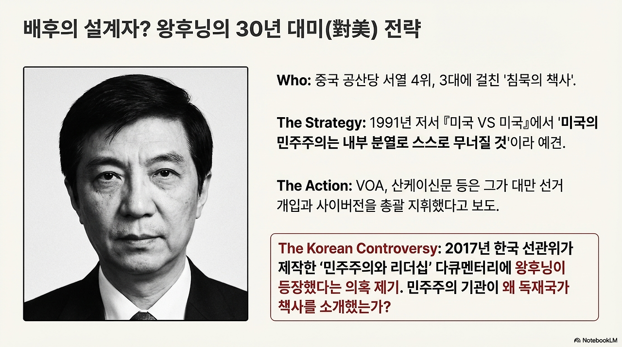 unnamed - 2026-01-04T101230.927.png