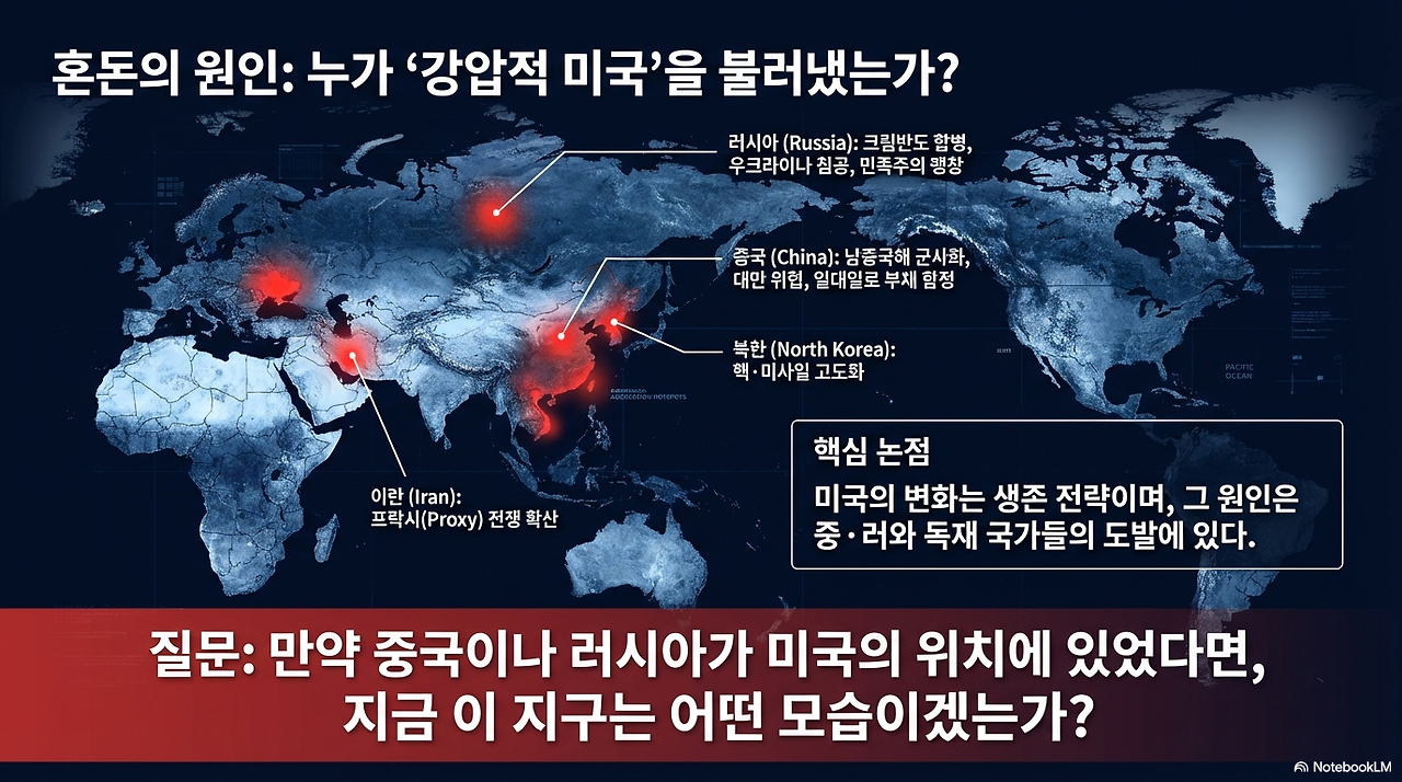 unnamed - 2026-01-12T121114.408.png