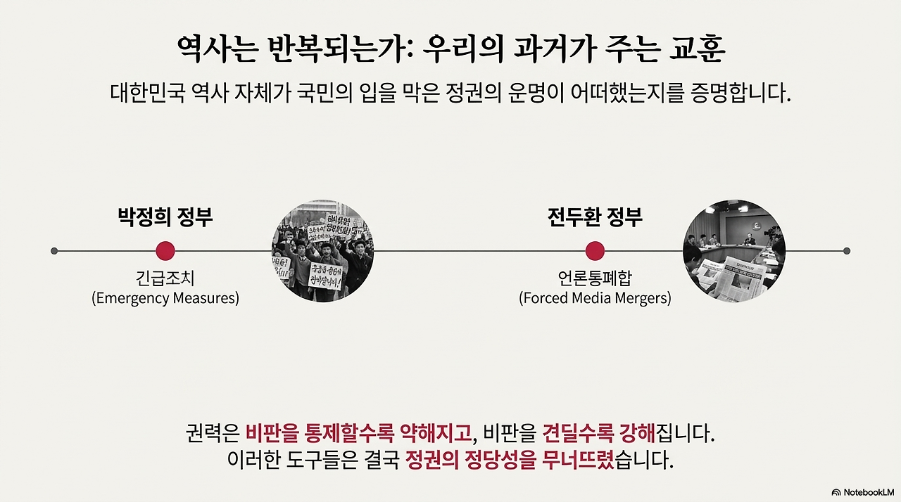 unnamed - 2025-12-27T122917.497.png