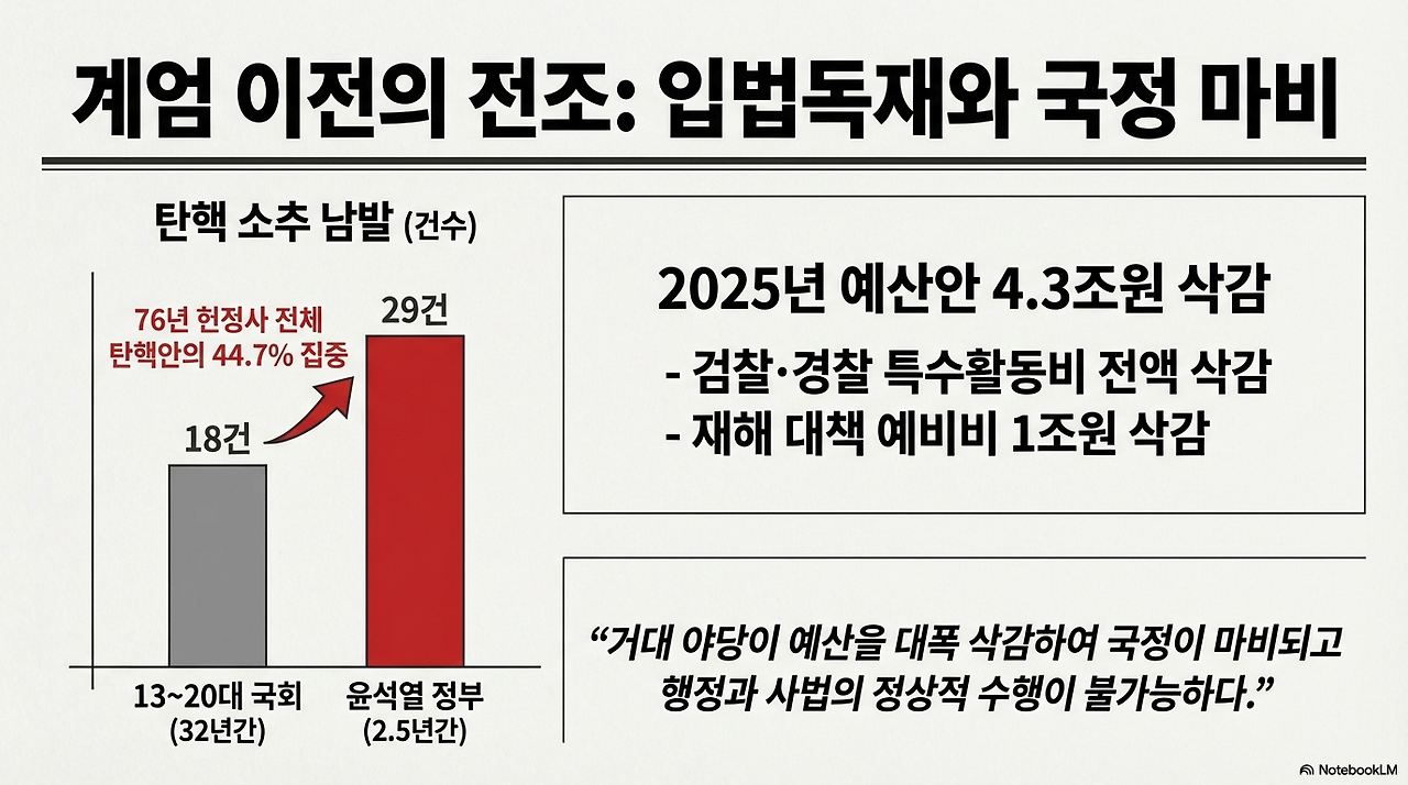 unnamed - 2026-01-17T191133.842.png