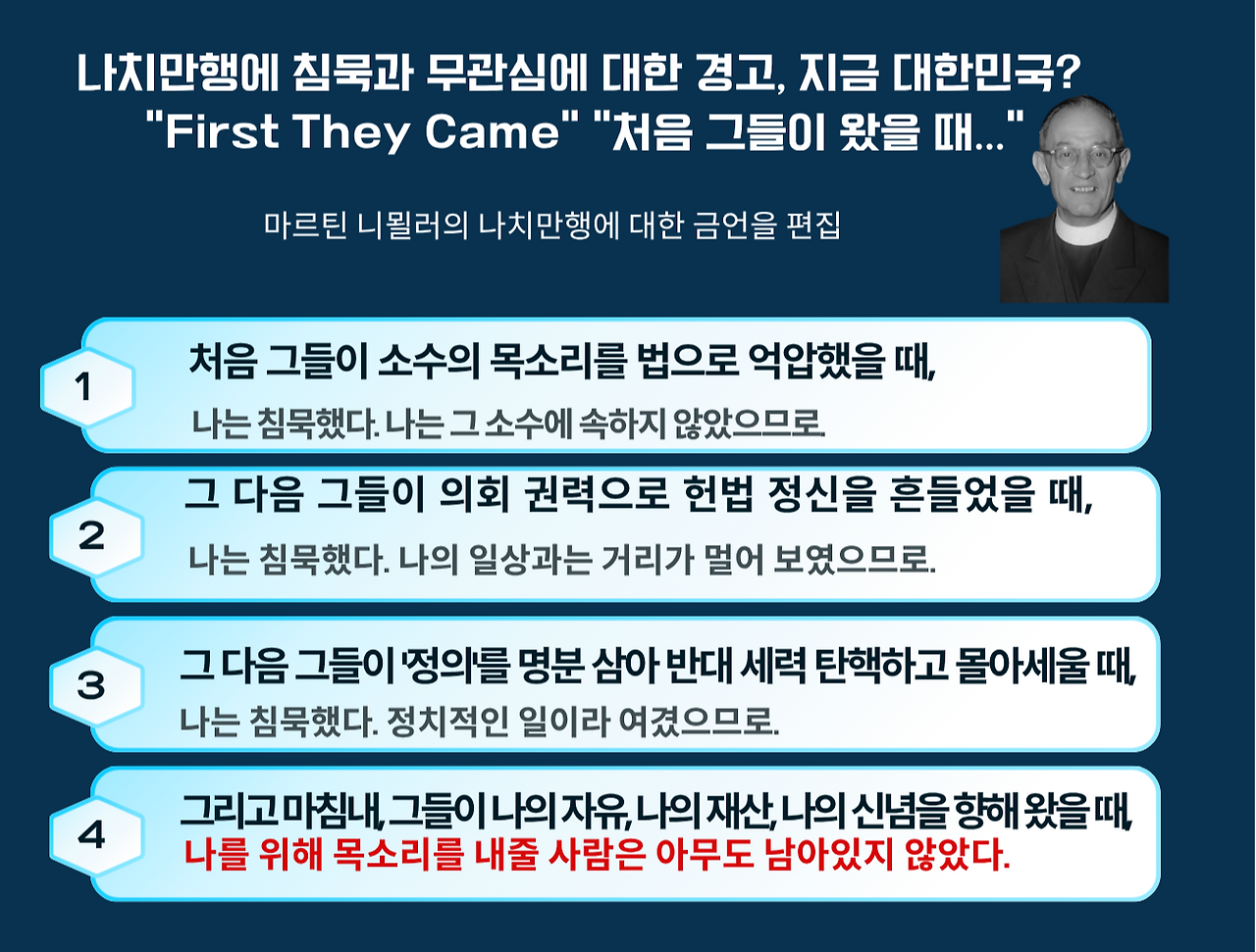 navius -썸네일 (3).png