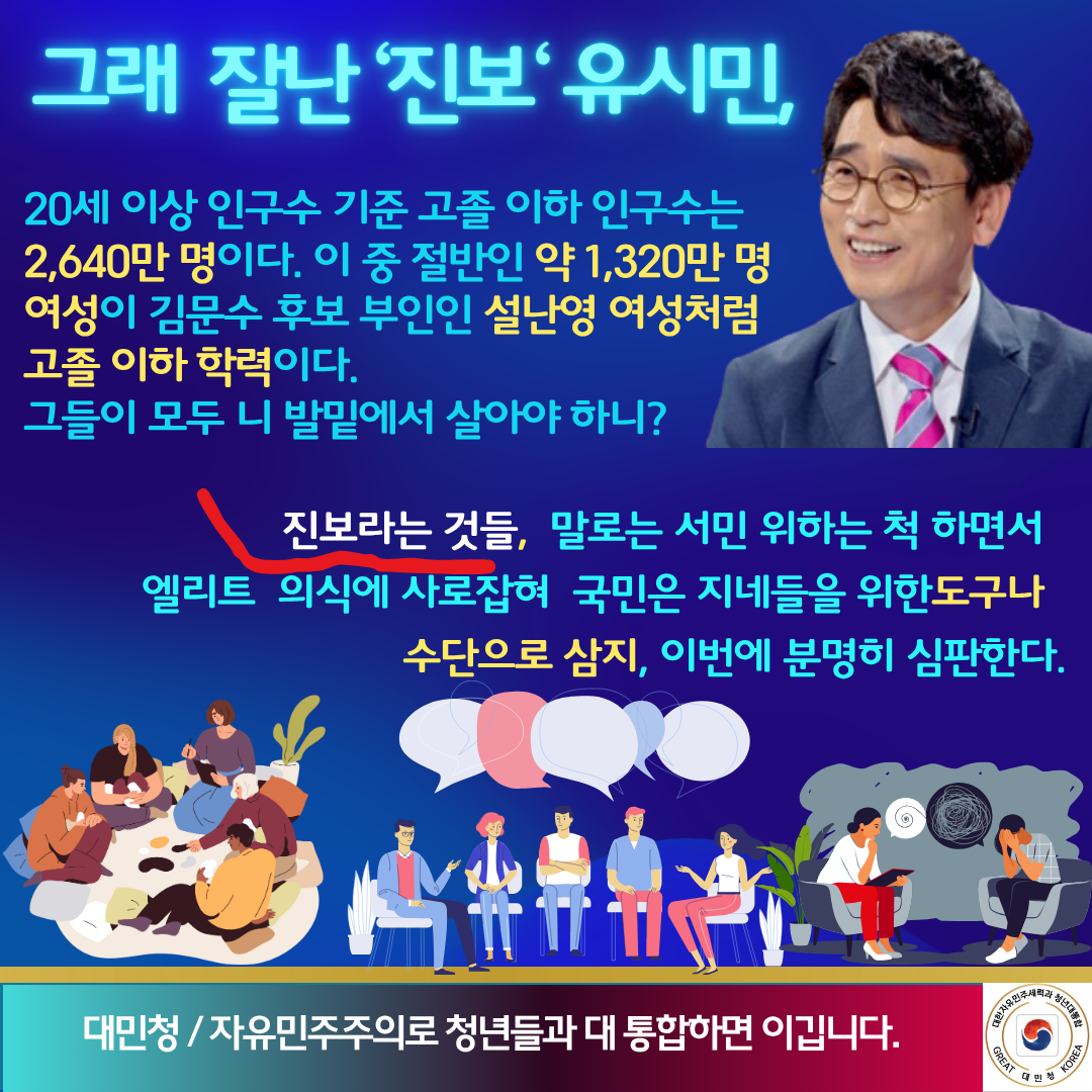KakaoTalk_20250530_205537352.png