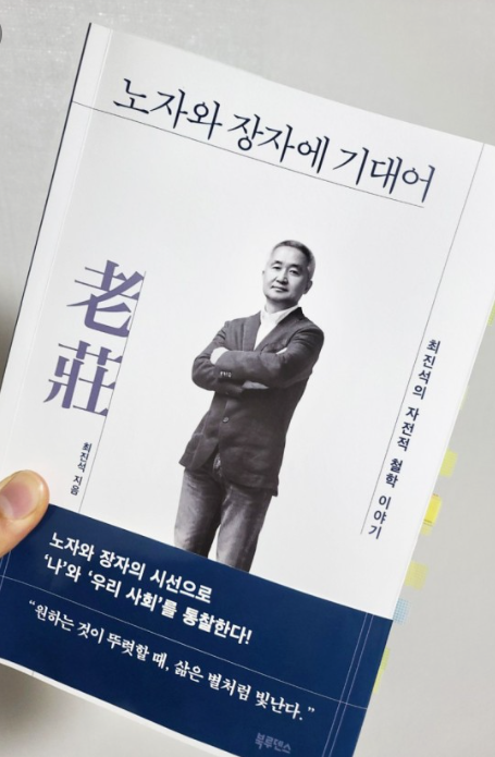 화면 캡처 2023-11-09 121248.png