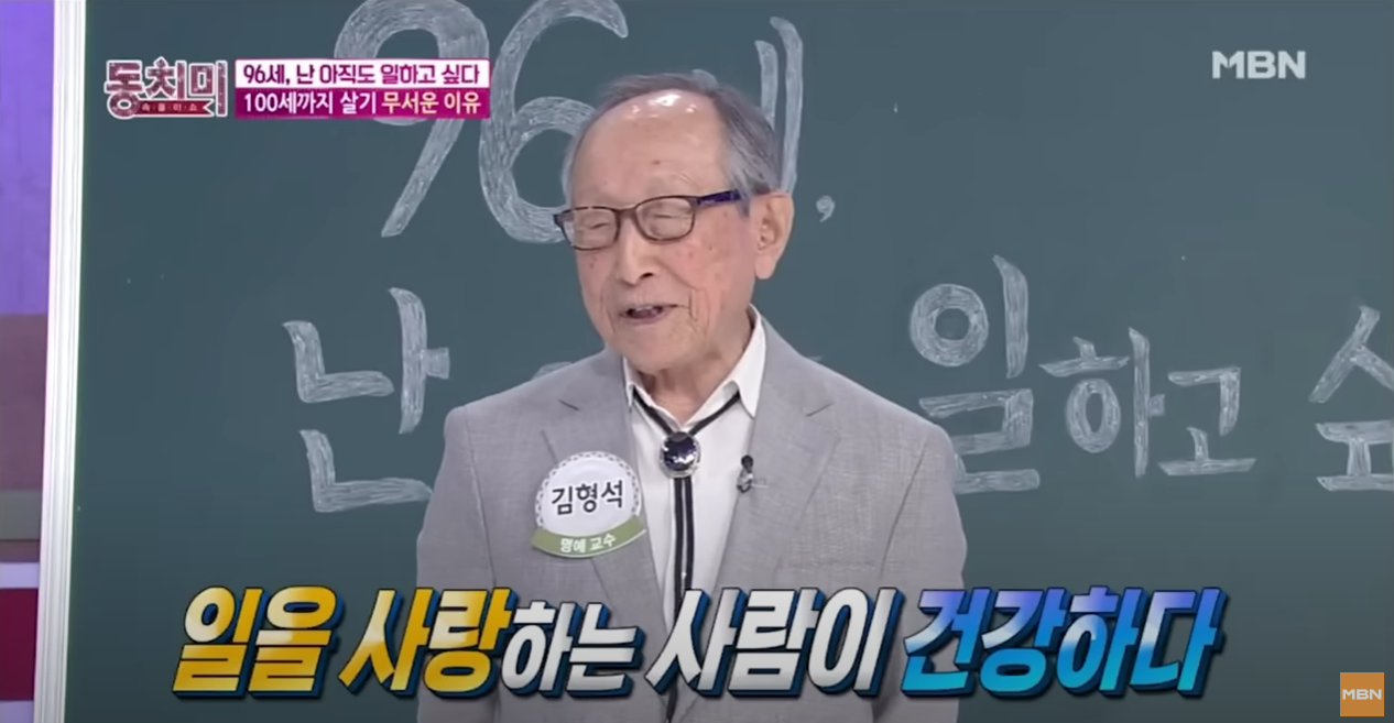 화면 캡처 2023-08-14 103037.png