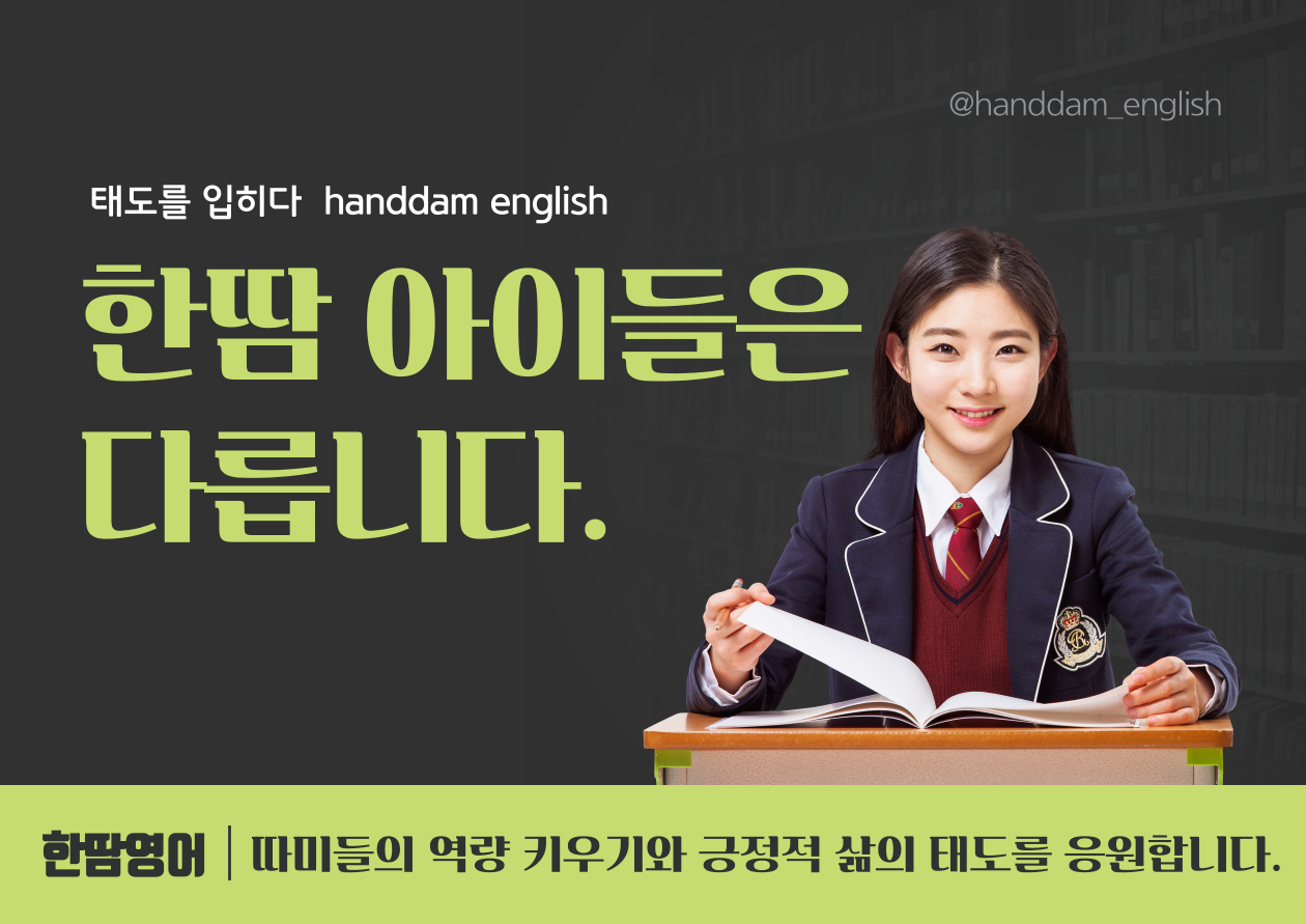 제목을-입력해주세요_-001 (20).png