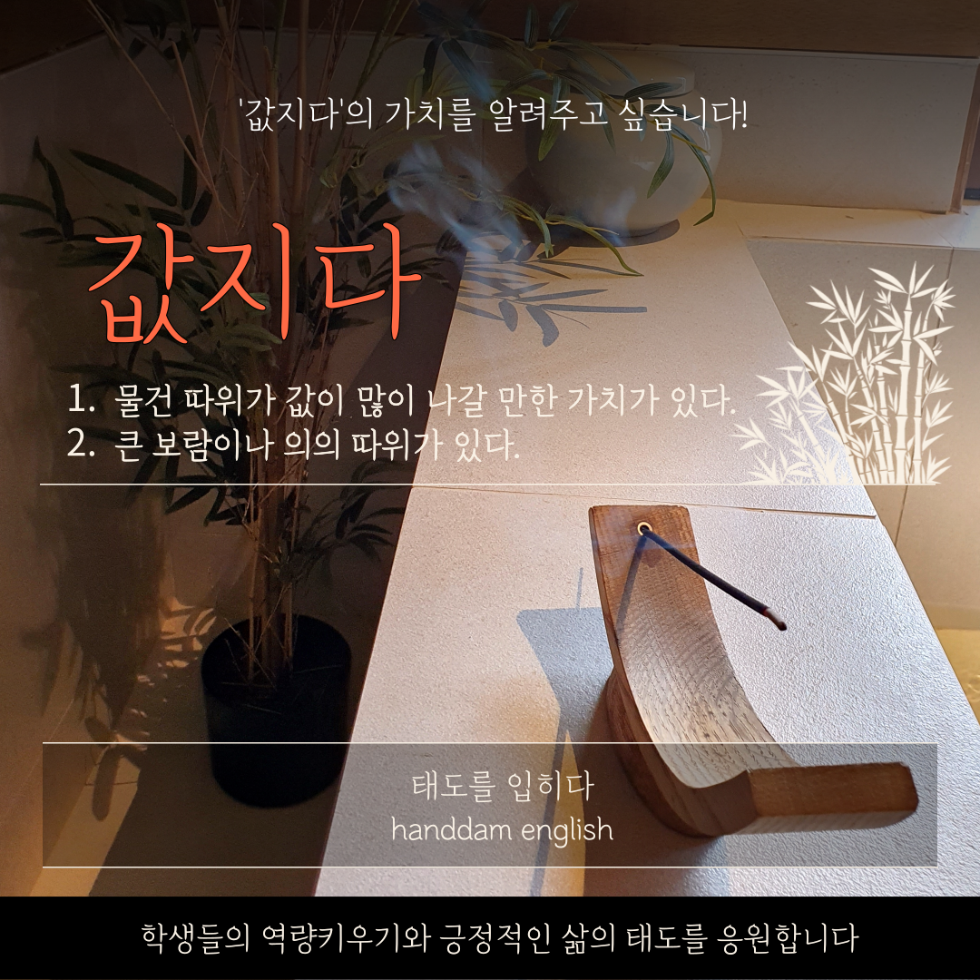 제목을-입력해주세요_-001 (19).png