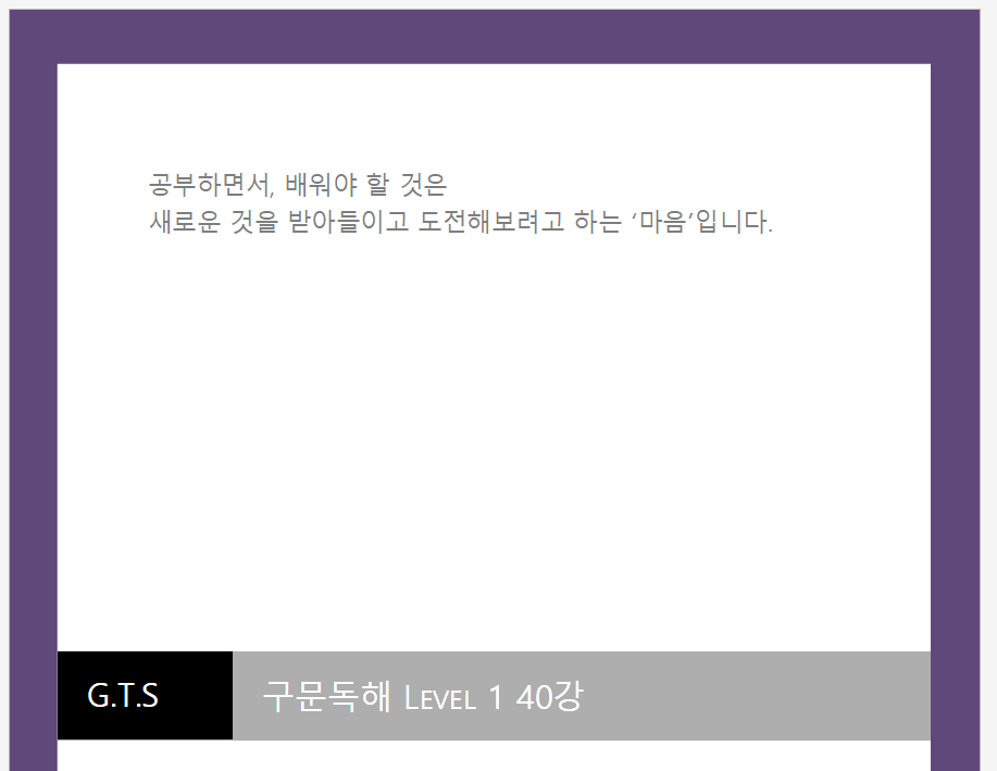 스크린샷 2024-08-01 125638.png