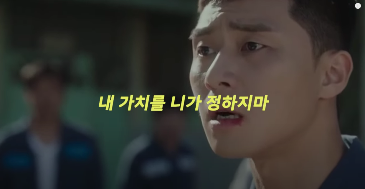 화면 캡처 2023-08-15 000935.png