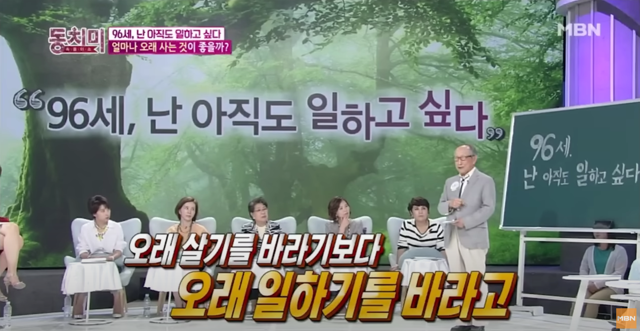 화면 캡처 2023-08-14 103959.png