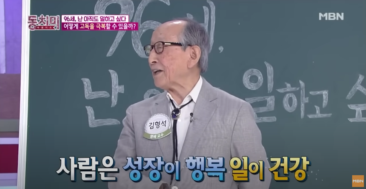 화면 캡처 2023-08-14 133200.png