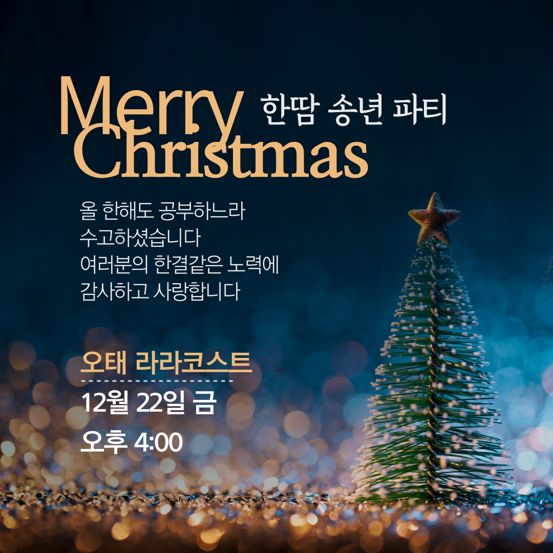 제목을-입력해주세요_-001 (7).png