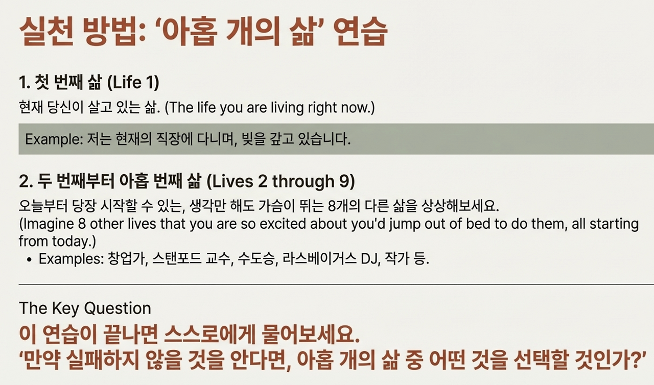 Screenshot 2025-12-23 at 2.39.20 PM.png