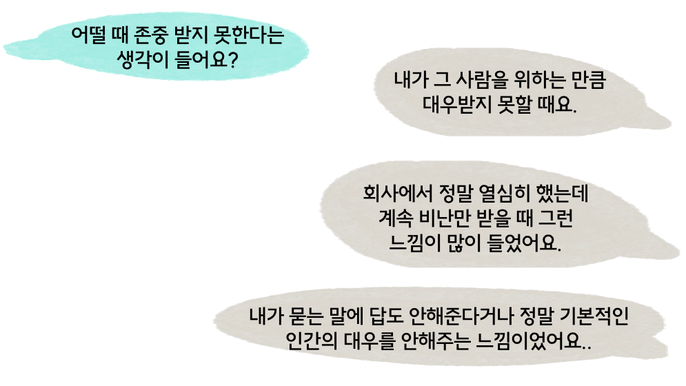 스크린샷 2023-09-21 오전 11.41.52.png