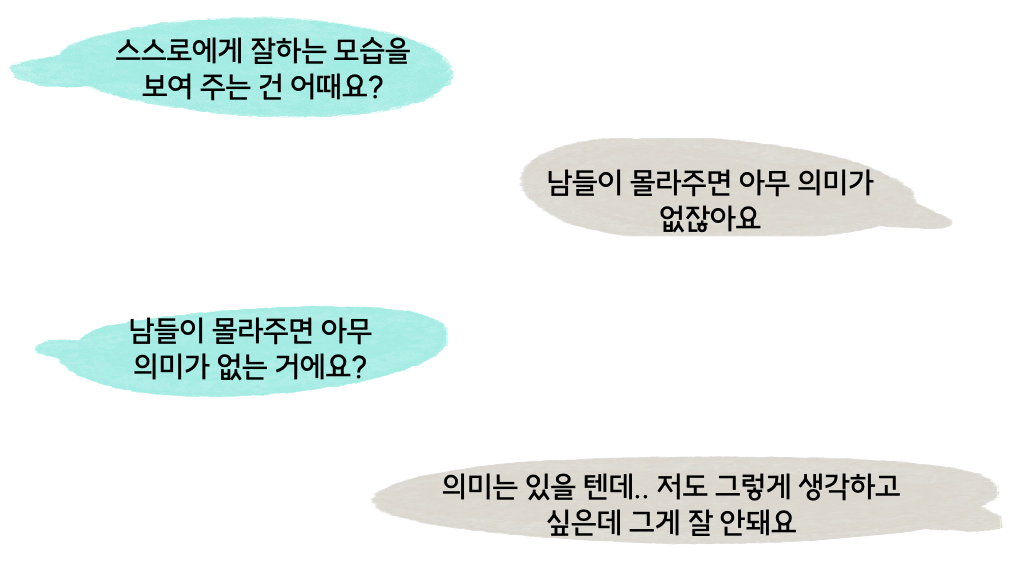 스크린샷 2023-09-21 오전 10.52.46.png