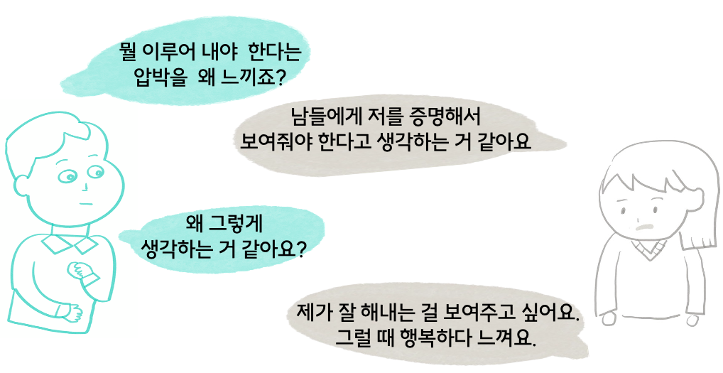 스크린샷 2023-09-21 오전 10.54.12.png