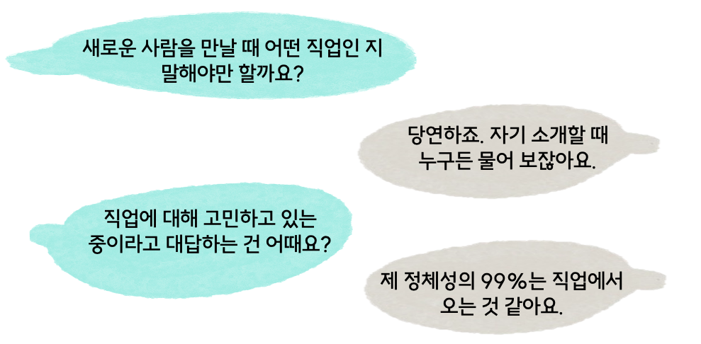스크린샷 2023-09-21 오전 11.04.02.png