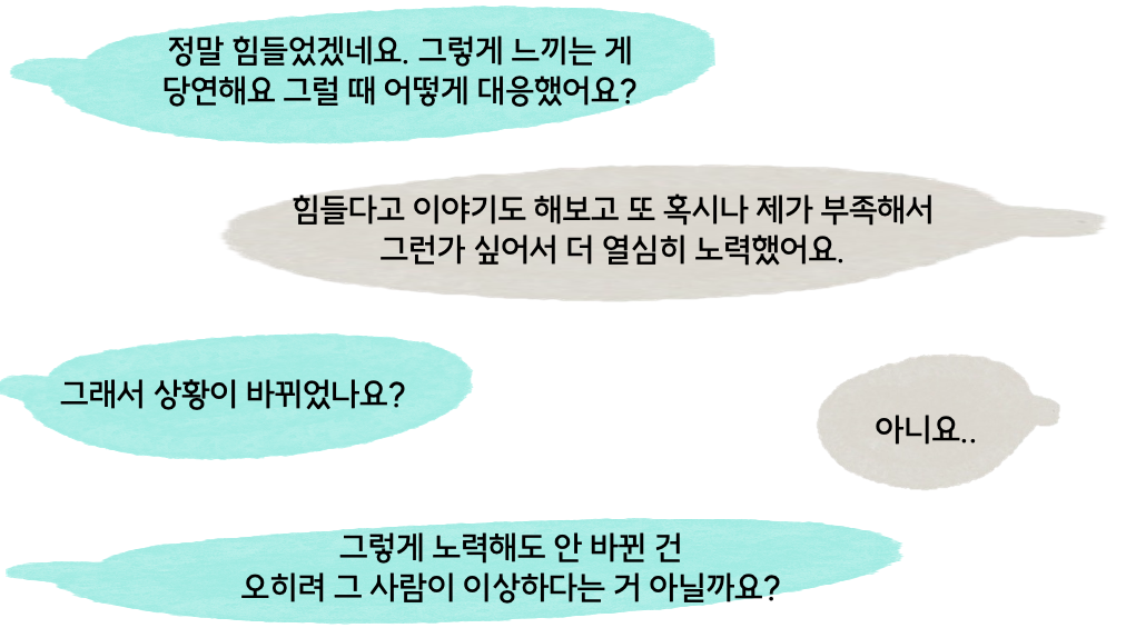 스크린샷 2023-09-21 오전 11.41.59.png