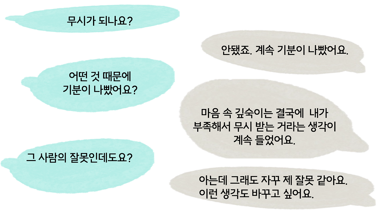 스크린샷 2023-09-21 오후 1.13.02.png