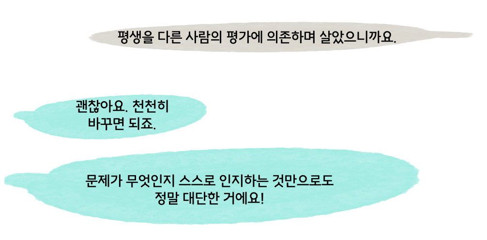 스크린샷 2023-09-21 오전 10.53.06.png