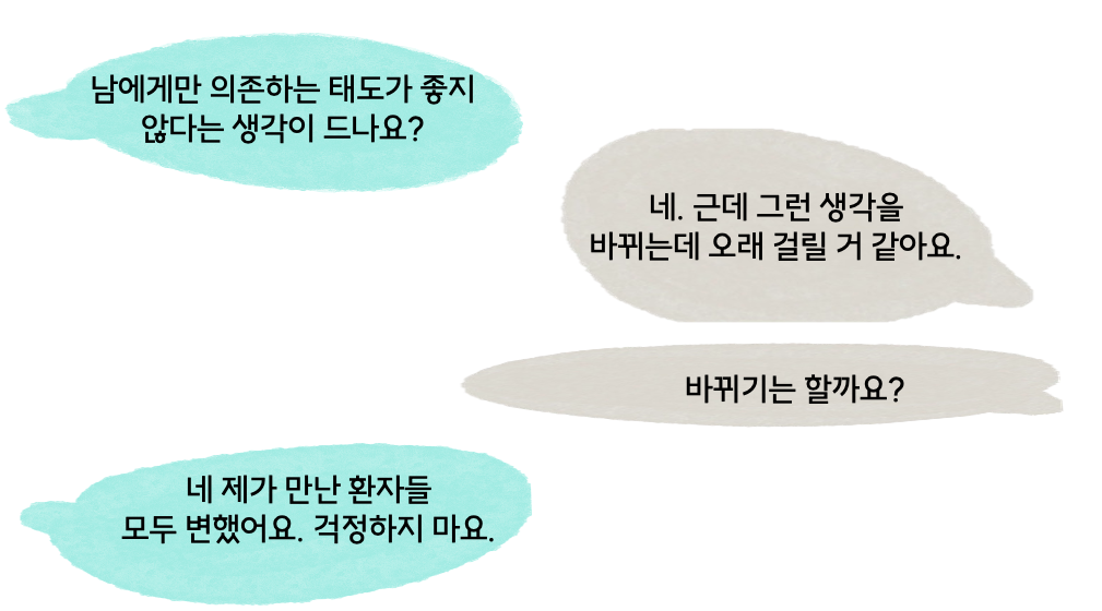 스크린샷 2023-09-21 오전 10.51.00.png