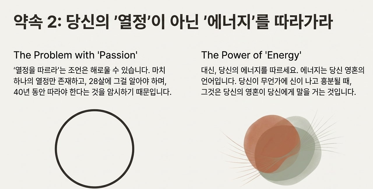 Screenshot 2025-12-23 at 2.39.13 PM.png