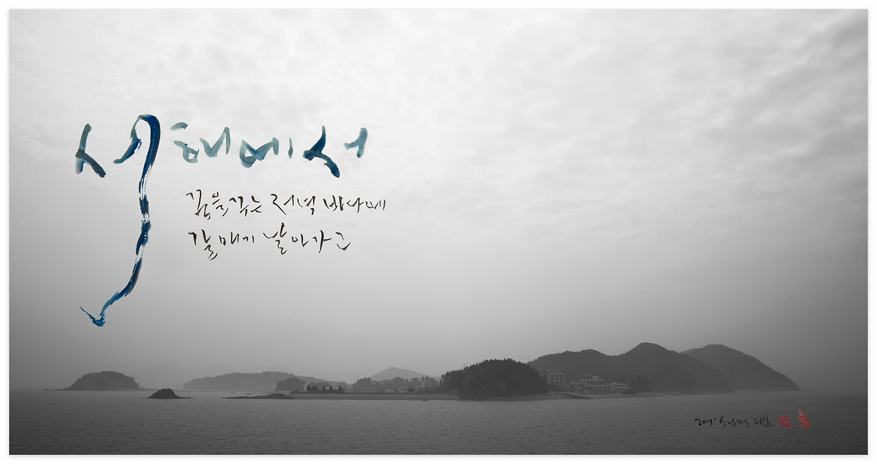 스크린샷 2023-11-15 오후 4.45.46.png