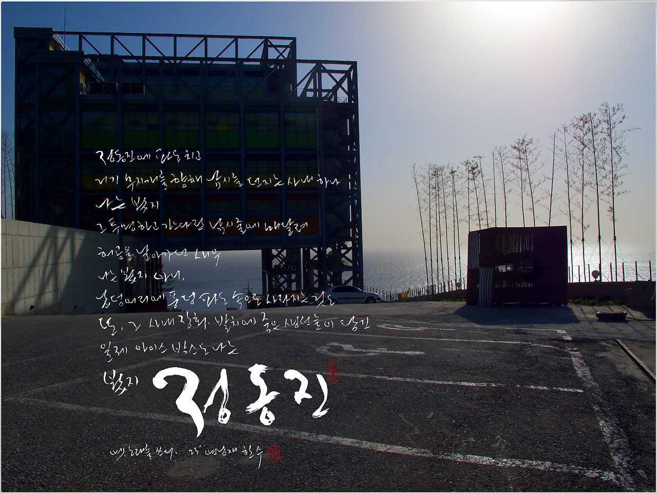 스크린샷 2024-03-25 오전 5.42.54.png