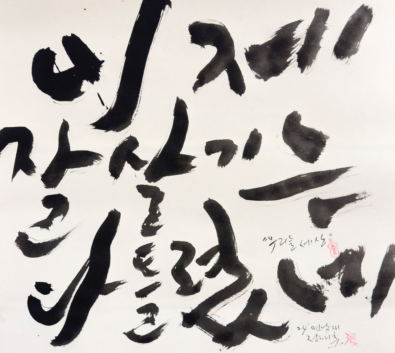 스크린샷 2024-11-01 오전 6.30.49.png