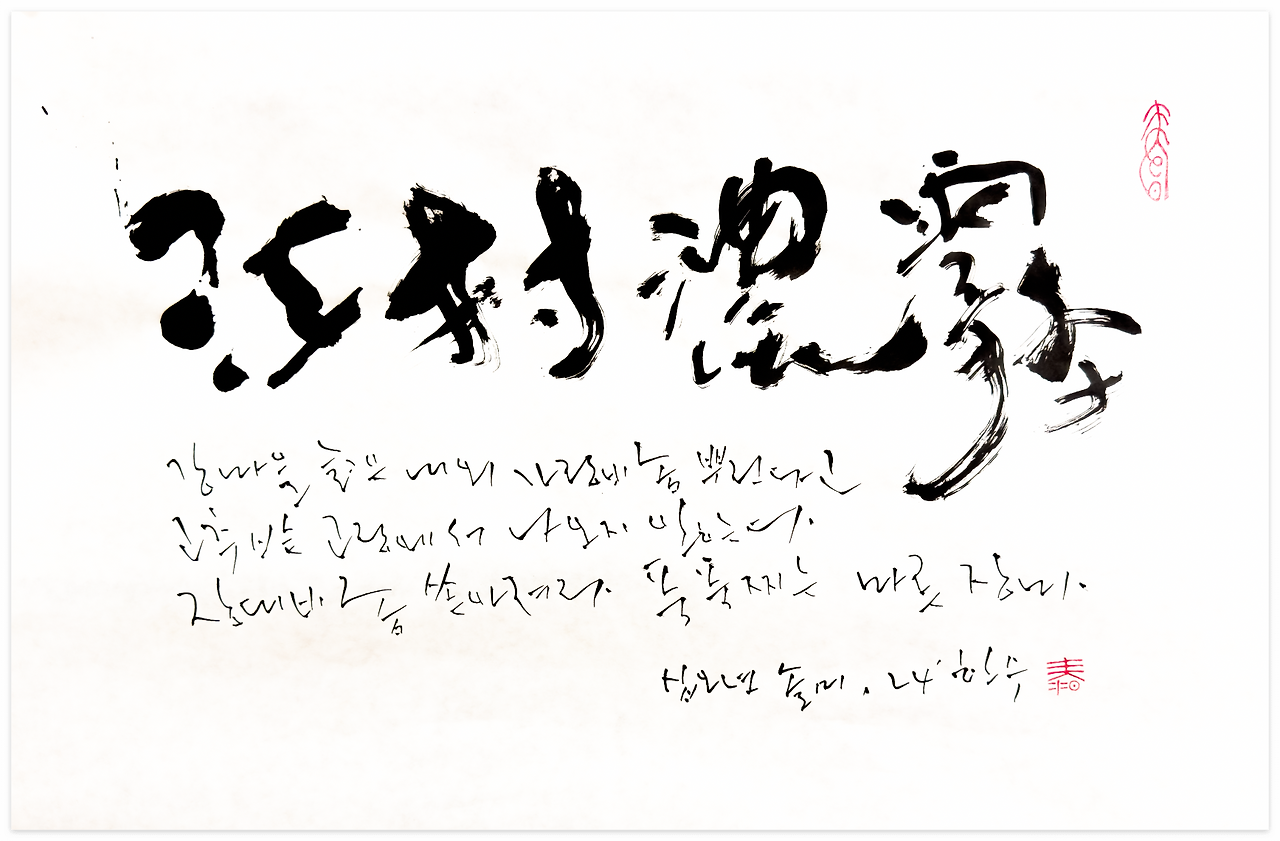 스크린샷 2024-03-25 오전 5.31.56.png