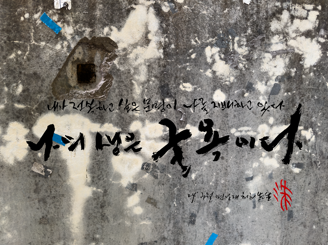 스크린샷 2024-09-23 오전 6.28.33.png