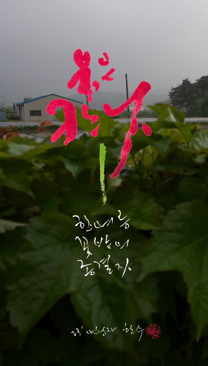 스크린샷 2024-06-24 오전 6.10.21.png